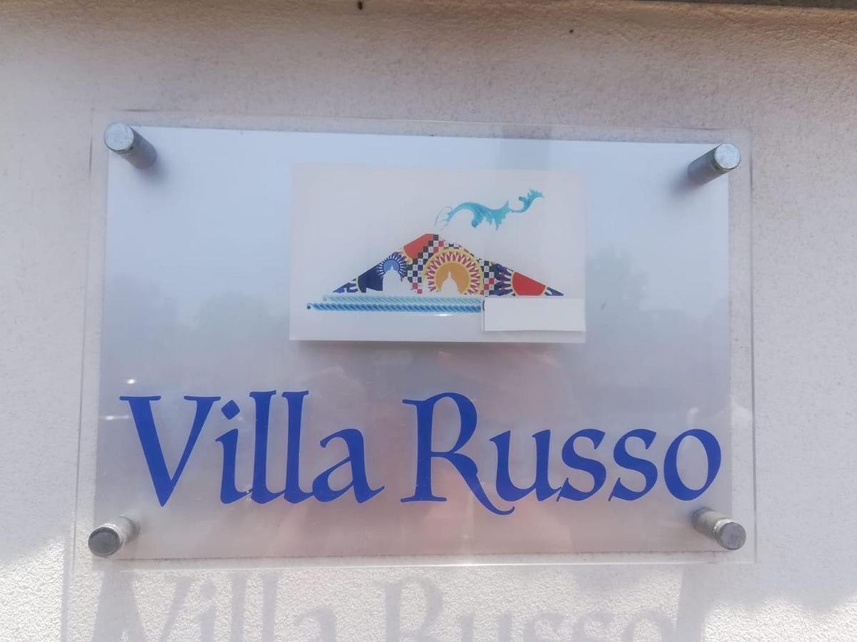 Villa Russo Apartment トレカスターニ エクステリア 写真